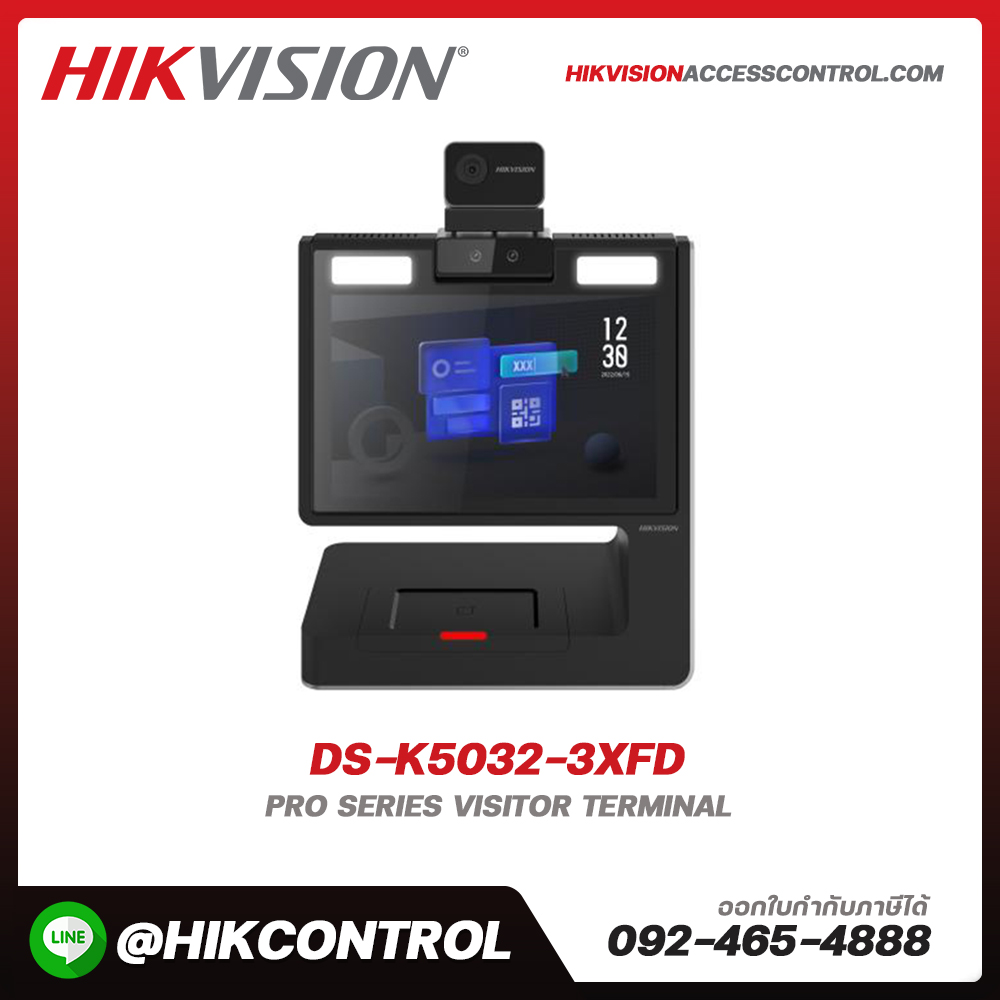 Visitor Terminal รุ่น DS-K5032-3XFD