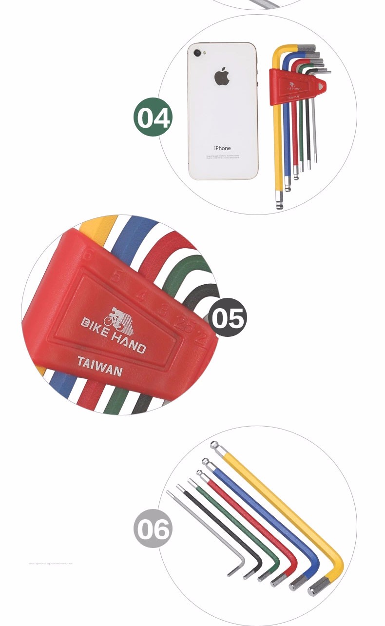 ชุดหกเหลี่ยม BIKE HAND Hex Key Set MTB Road Bike Repair Tool Kit Service Wrench Colorful 6 PCS,YC-613-6C