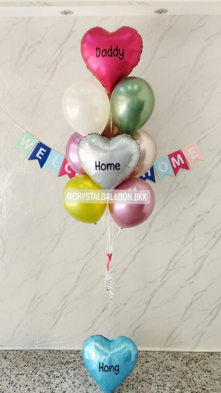 ลูกโป่ง Welcome Home ช่อลูกโป่งฟอยล์หัวใจ ขนาด 18" ช่อ 10 ลูก 1 ช่อ พร้อม ป้ายธง 11 ตัวอักษร,ฟอยล์หัวใจ ขนาด 18" 1 ชิ้น พร้อมตกแต่ง สามารถเปลี่ยนสีลูกโป่ง/เปลี่ยนข้อความ/เปลี่ยนสี-ป้ายธง/เปลี่ยนสี-ฟอยล์ตกแต่งได้