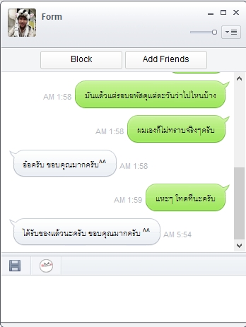 https://f.lnwfile.com/_/f/_raw/dg/fz/t4.jpg