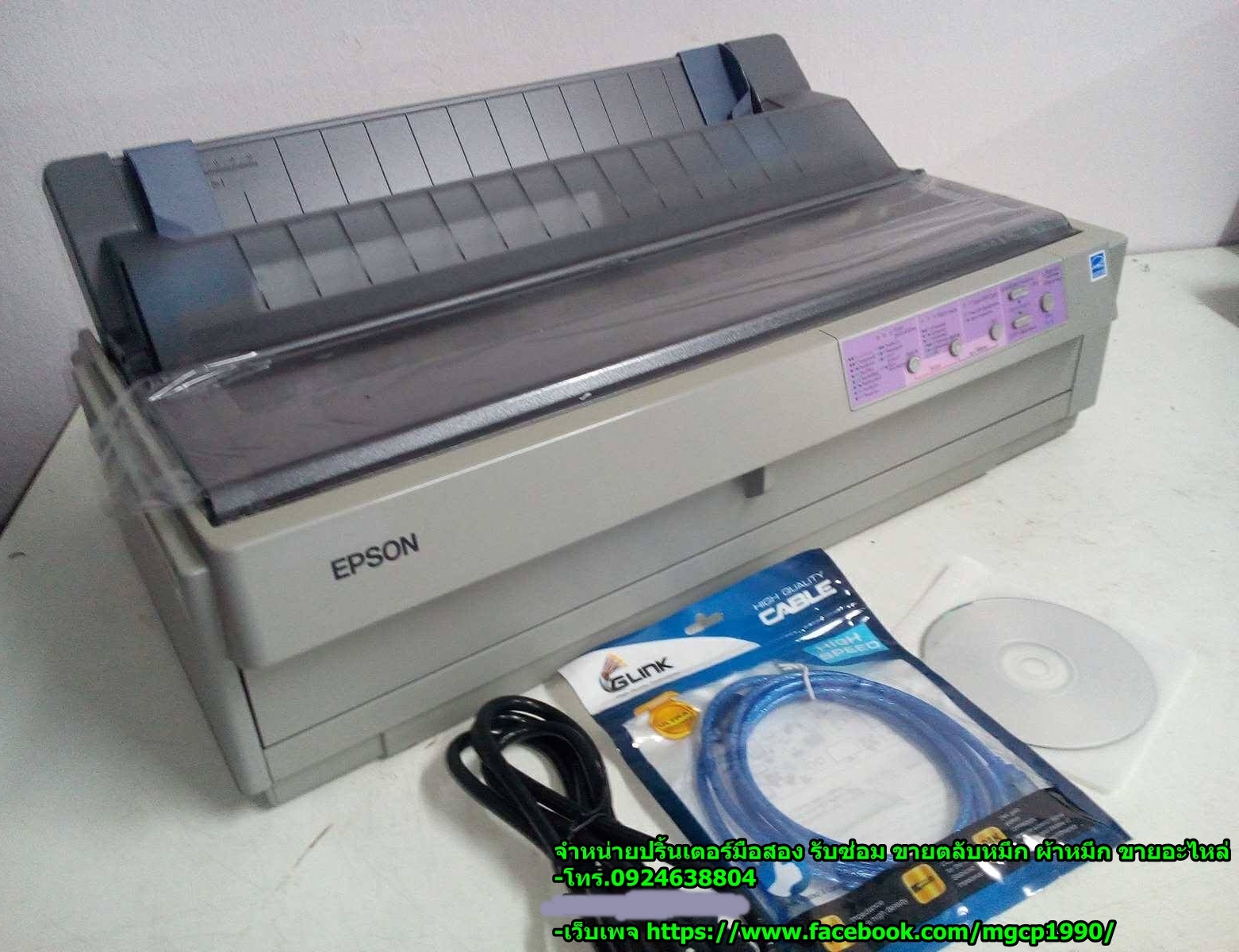 Epson LQ 2190 มือสอง