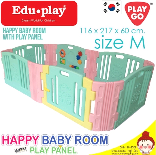 คอกกั้นเด็ก EDU PLAY จากเกาหลี รุ่น Happy Baby Room with Play Panel แบบที่ 3 - สีมิ้น-แคนดี้ SIZE M ขนาด 116*217*60 ซม.
