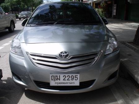 TAYOTA รุ่น VIOS กรอบป้ายทะเบียนกันน้ำแบบสั้นขนาด 16x36.5 ซม.(ไม่ตัดป้าย)ราคาแผ่นละ 600 บาท