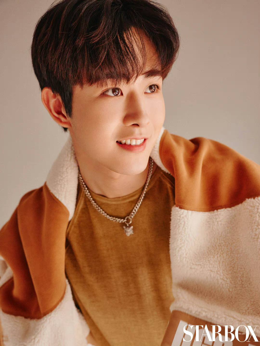 นิตยสาร STARBOX เดือน 9/2023 เถียนเจียรุ่ย