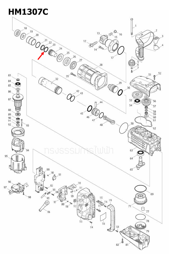 โอริง 36 สกัดไฟฟ้า Makita HM1307C [#23] Pn.213150-4 (แท้) ##(**)