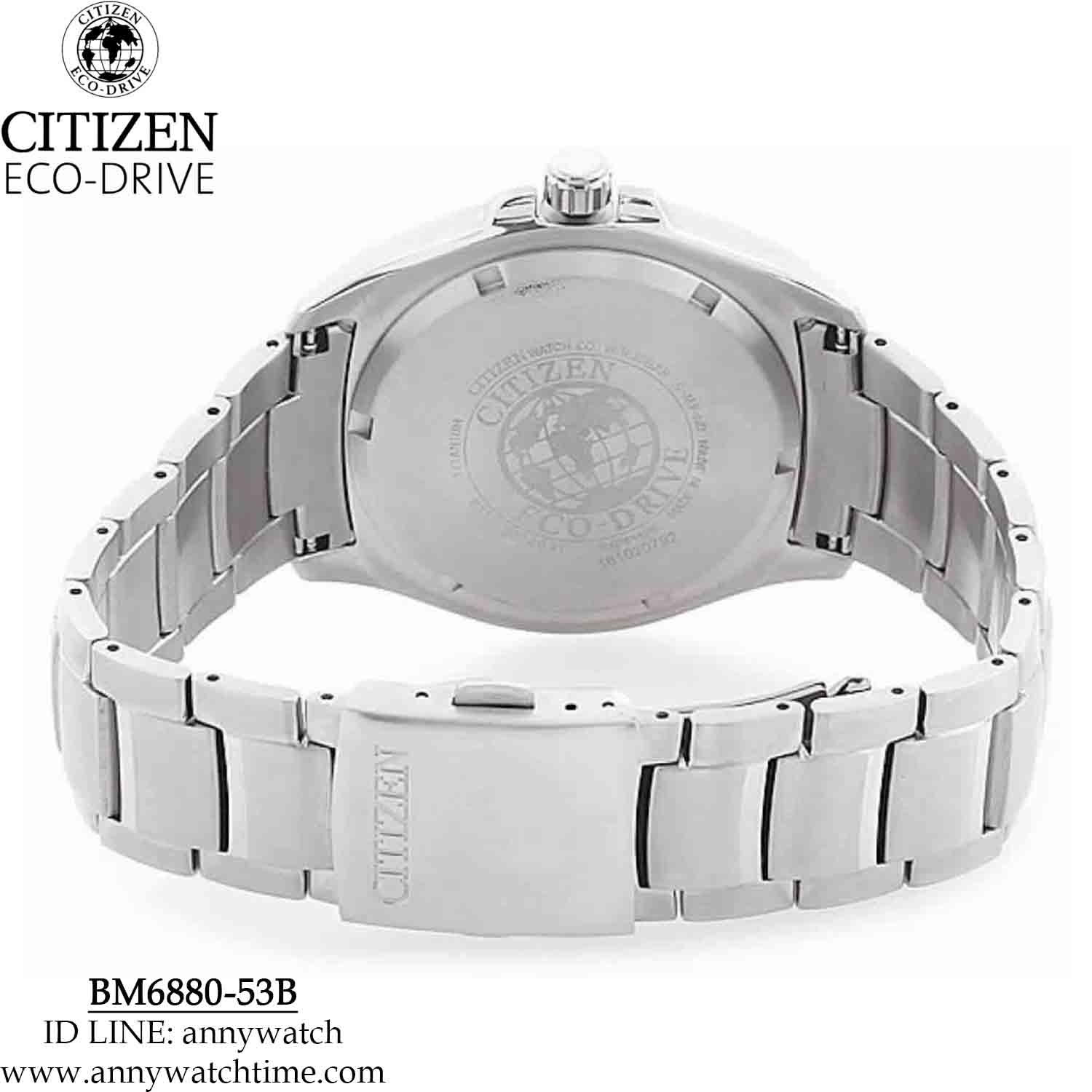 CITIZEN BM6880-53B