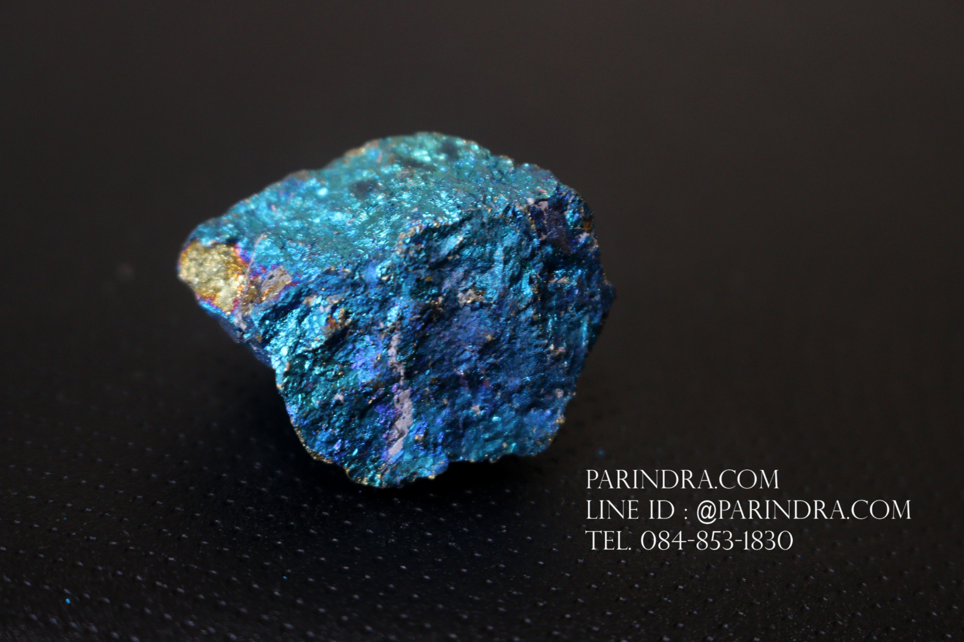 สินแร่นกยูง PEACOCK ORE (Bornite) ขนาด 16.6 กรัม #BOR019