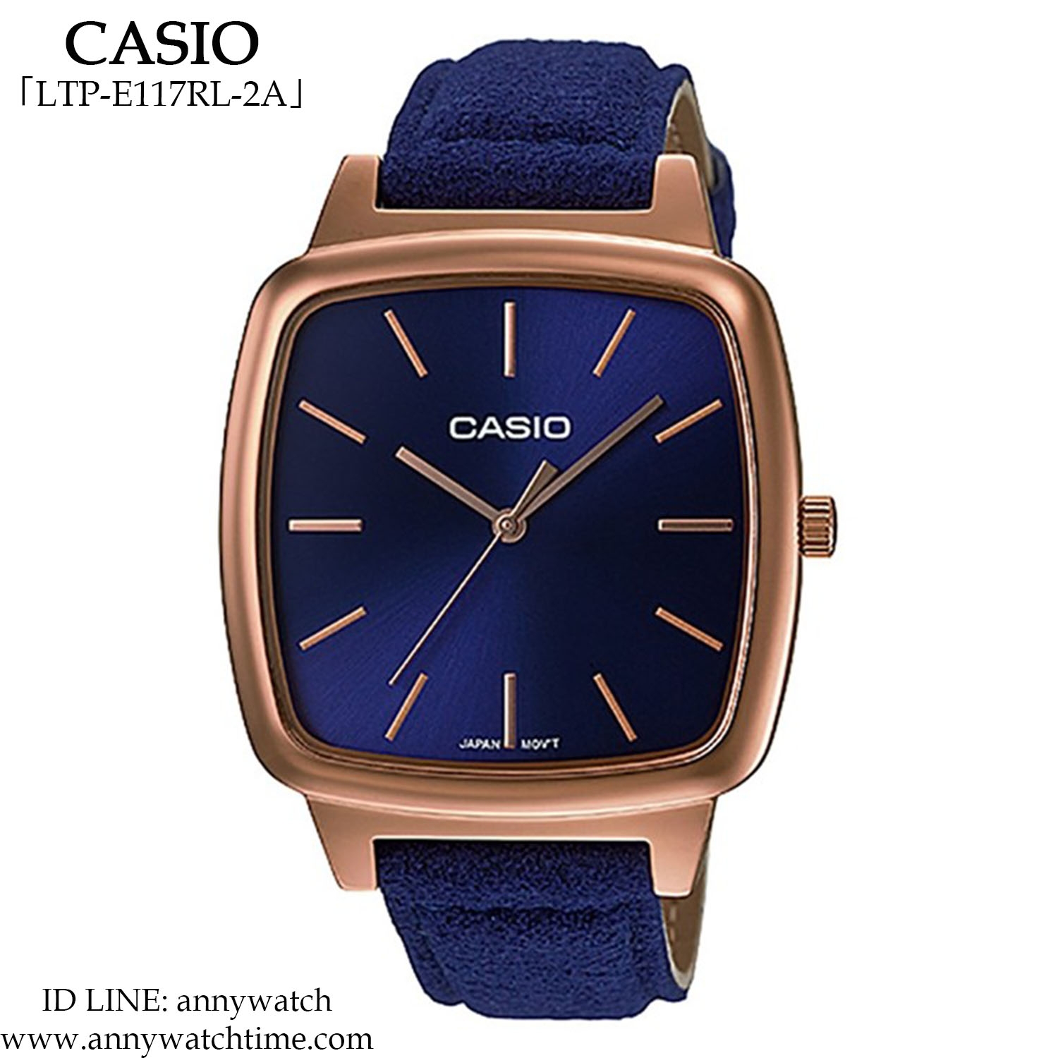 CASIO LTP-E117RL-2A