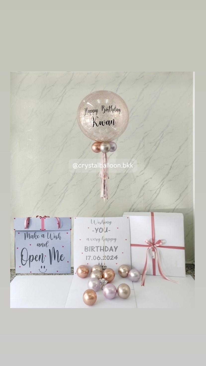 Happy birthday Surprise Box กล่องเซอร์ไพรส์วันเกิด Bubble ขนาด 24" กลิตเตอร์สีชมพู ,พร้อมตกแต่ง สามารถใส่รูปได้ 4 ใบ สามารถเปลี่ยนสีลูกโป่ง/เปลี่ยนข้อความได้