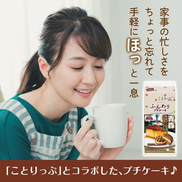 Lotte มินิเค้กรสพุดดิ้งฟักทอง นำเข้าจากญี่ปุ่น