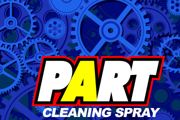 PART CLEANING SPRAY (สเปรย์ล้างพาท) 600 ml.