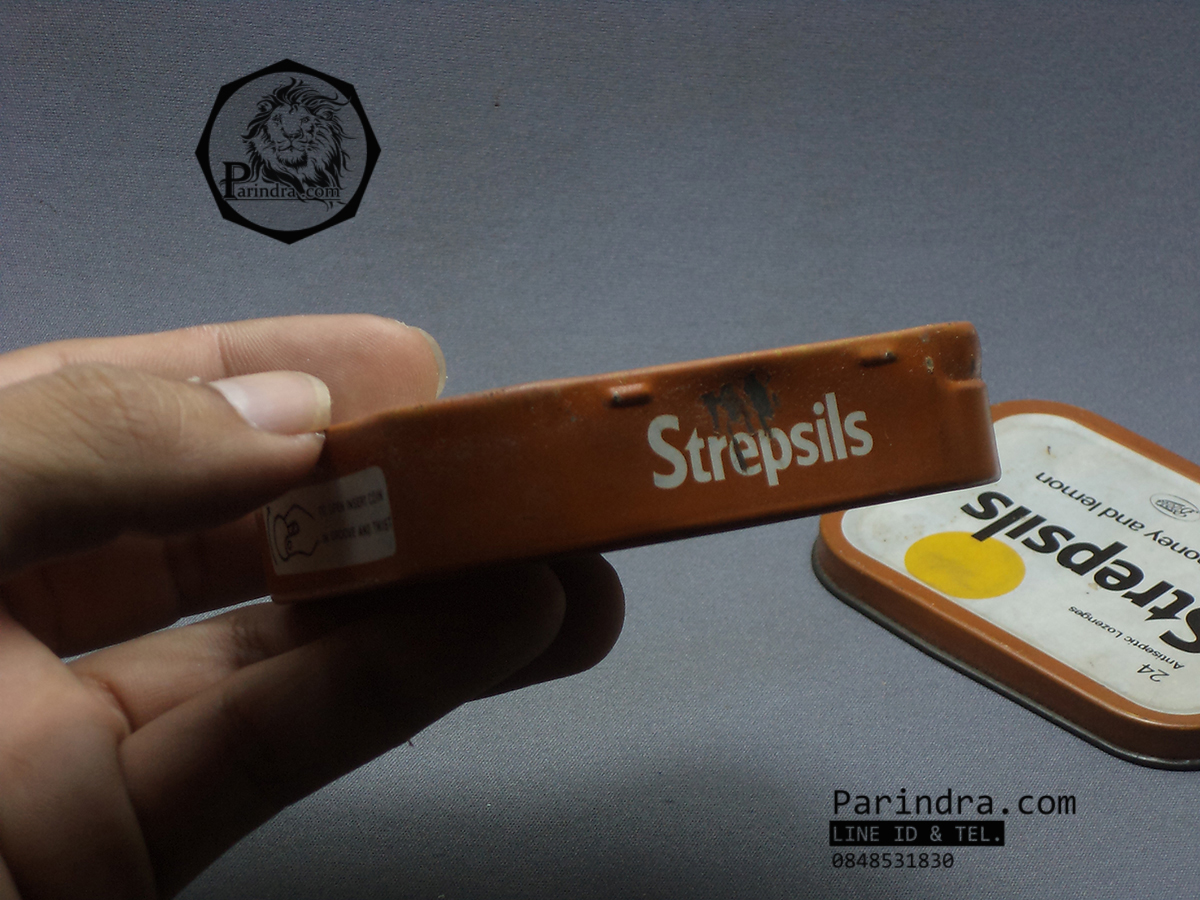 กล่องเหล็ก Strepsils รุ่นเก่า สีน้ำตาลอ่อนออกส้ม ปี 1983 #S447
