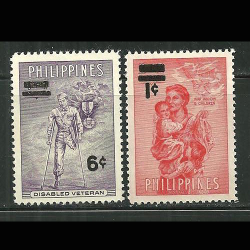 แสตมป์ฟิลิปปินส์ ชุด 14th ANNIVERSARY OF LIBERATION ปี 1959 - PHILIPPINES