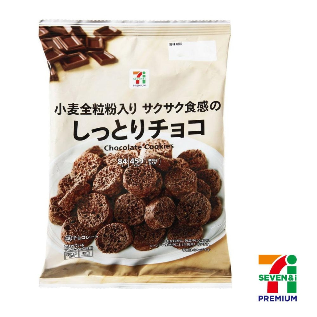 7-Eleven ฟองน้ำคุกกี้ chocolate cookies / strawberry cookies 67 g.