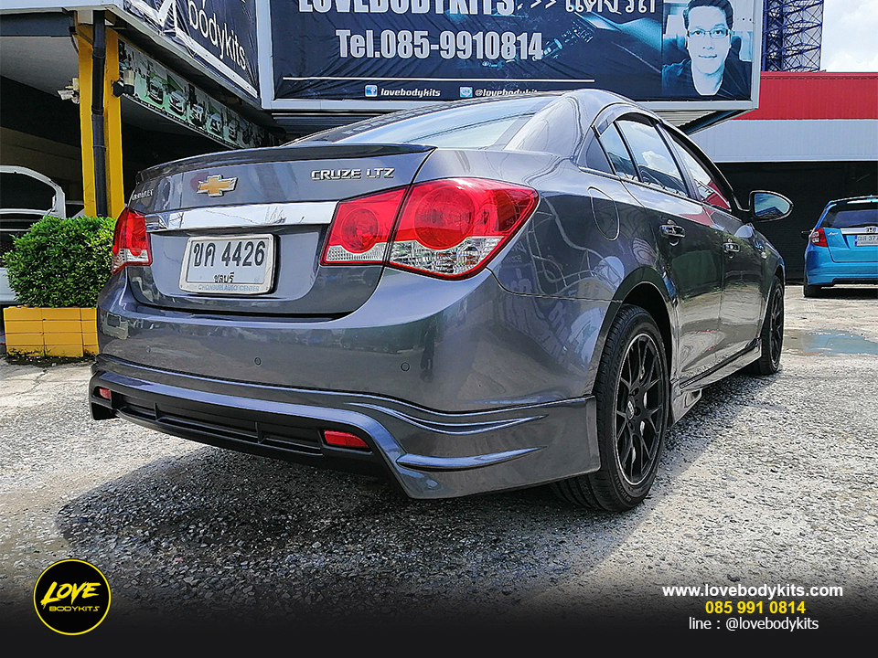 ชุดแต่ง FREEWAY : CRUZE / 2011