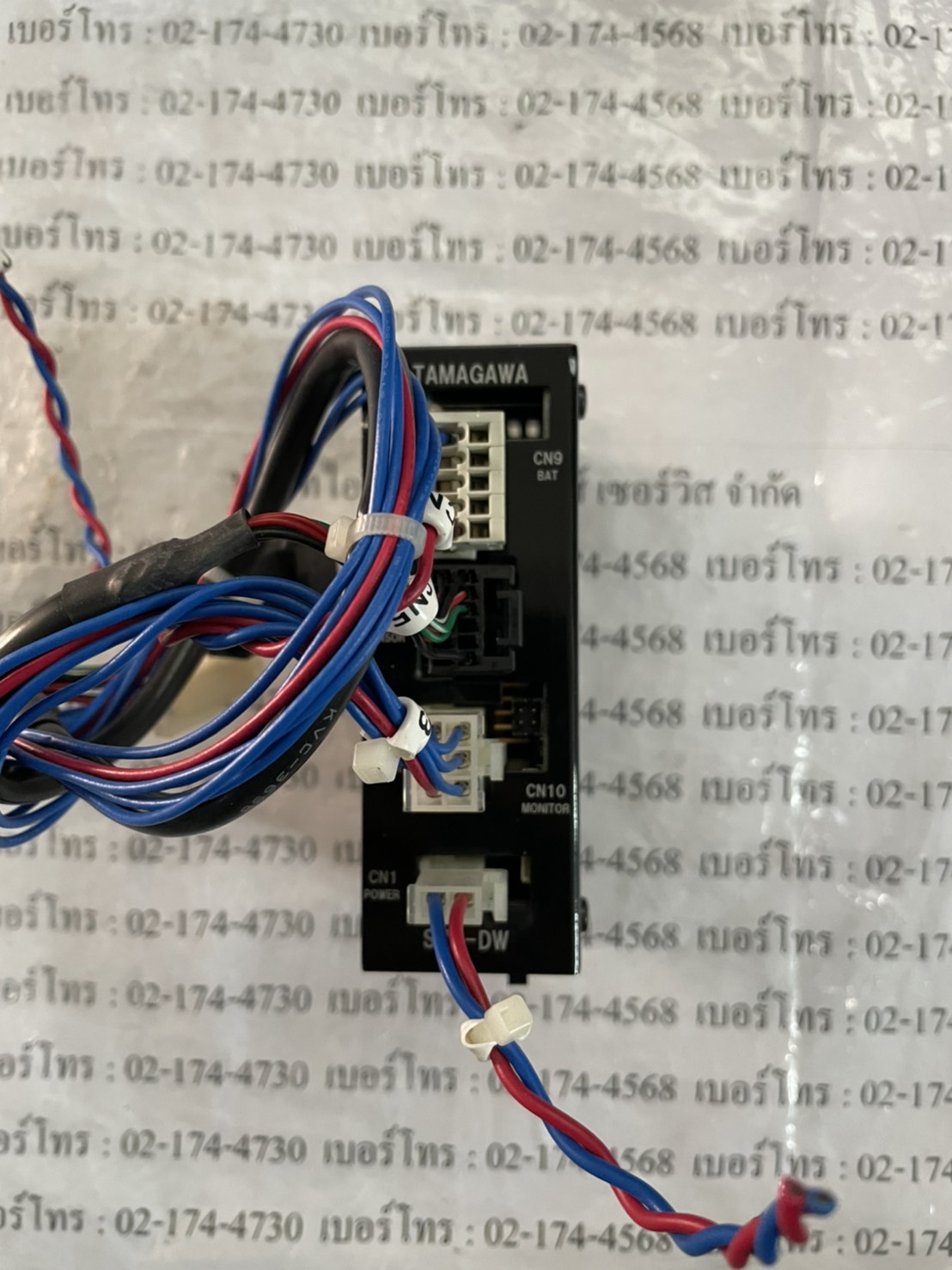 TA8410N7315E950 SERVO DRIVE " TAMAGAWA "