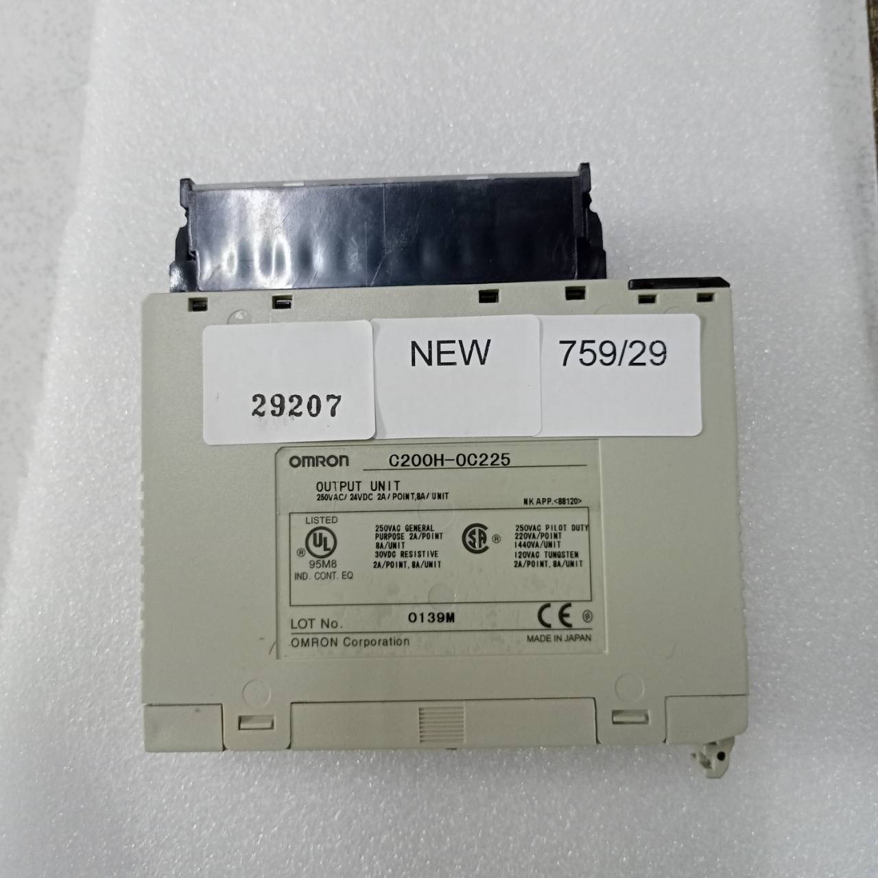 C200H-OC225 PLC “ OMRON ”