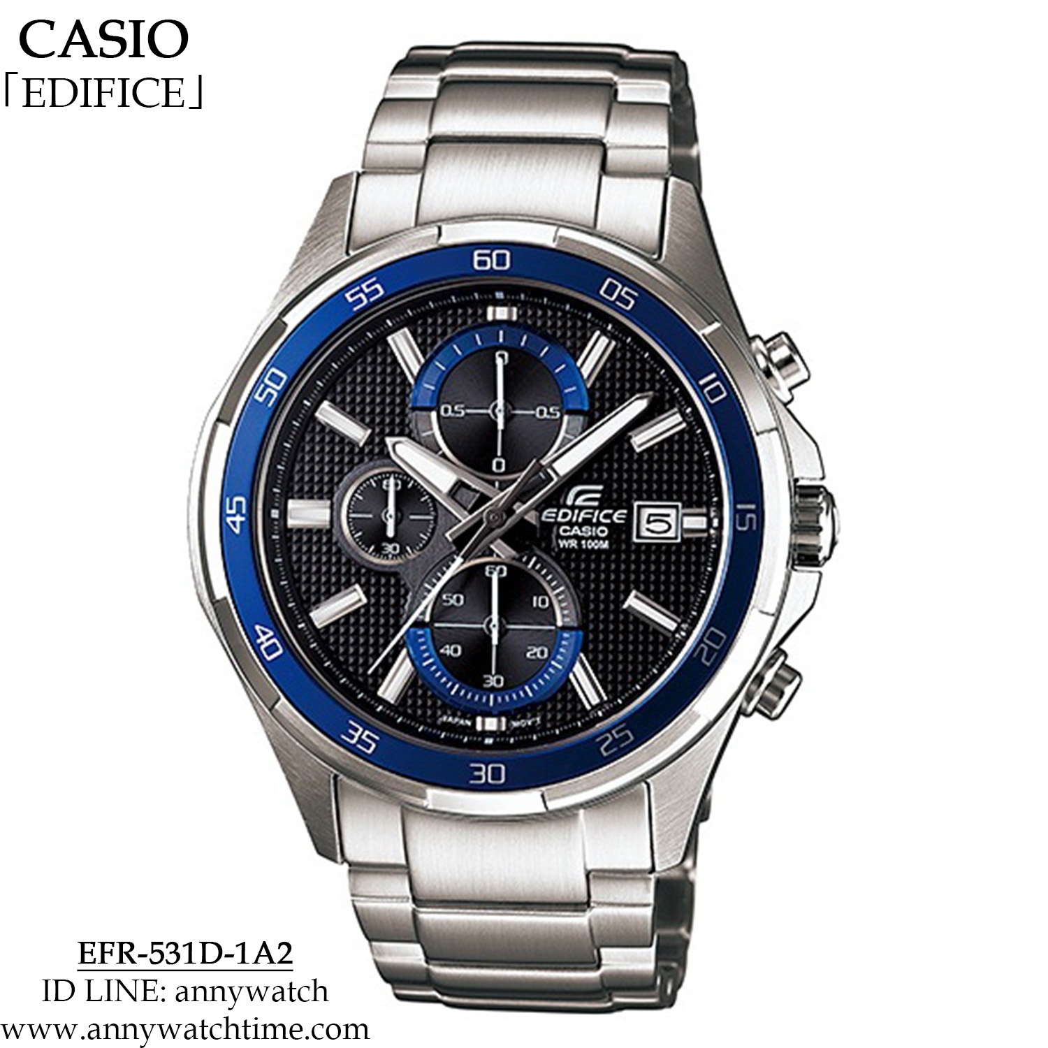 EDIFICE EFR-531D-1A2
