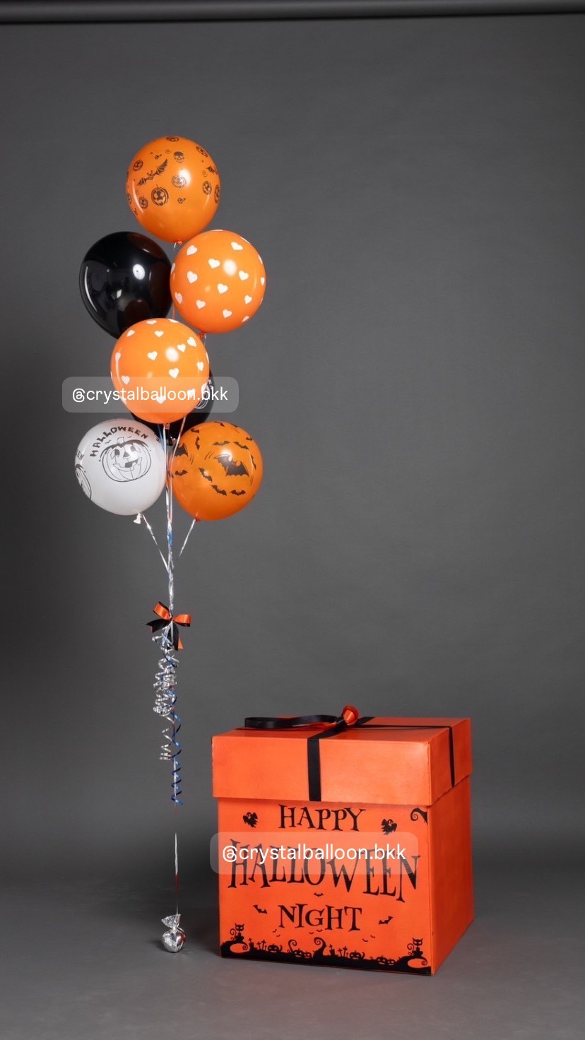กล่องของขวัญ Halloween Surprise Box กล่องส้ม ขนาด21" พร้อมตกแต่ง ลูกโป่งช่อ 7 ลูก 1 ช่อ, สามารถเปลี่ยนสีลูกโป่ง/เปลี่ยนฟอยล์ตกแต่งได้