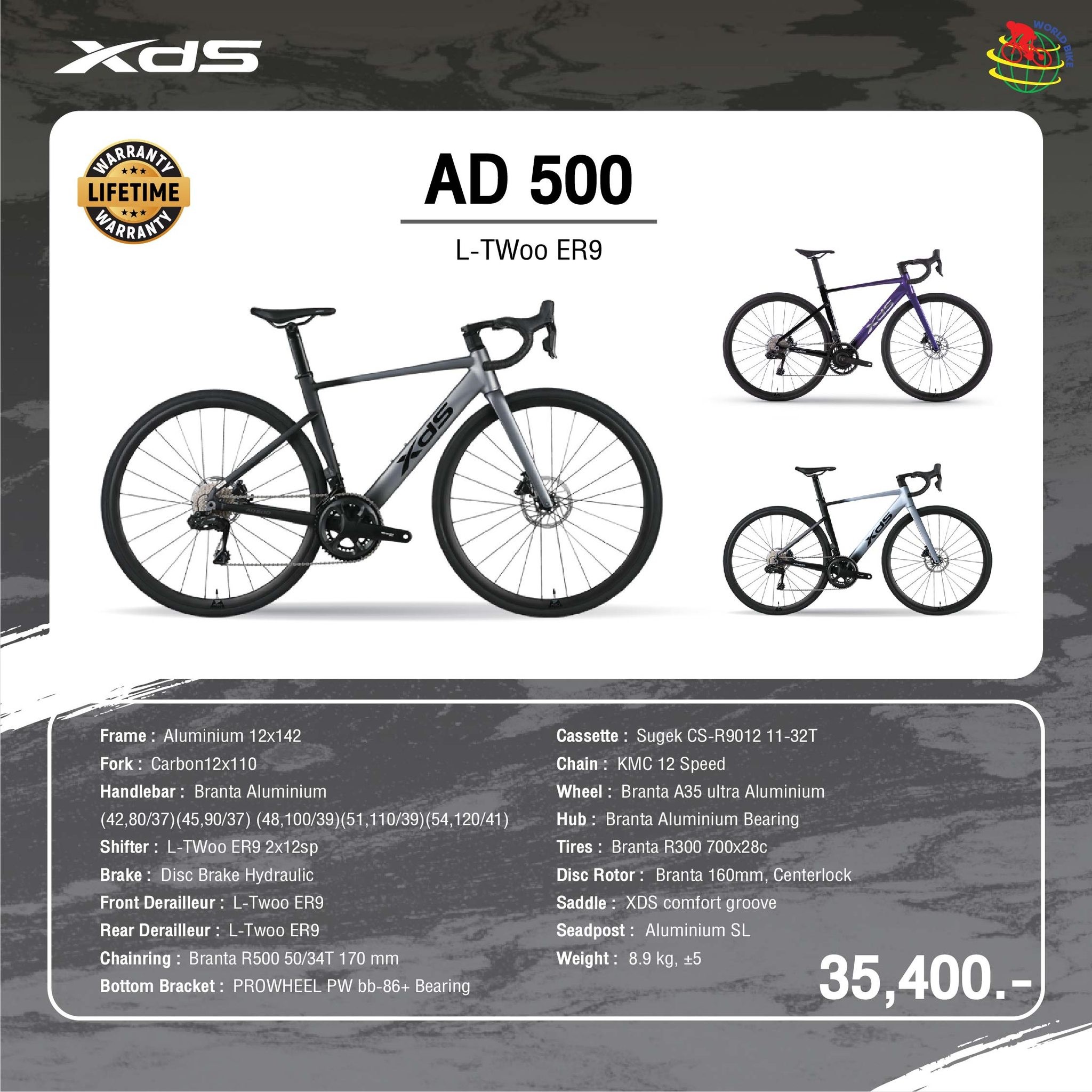 จักรยานเสือหมอบ XDS AD500 | L-TWOO ER9 24-Speed | Carbon Fork | 12-speed Cassette | Aero Wheelset | น้ำหนักเบา 8.5–8.9 กก.