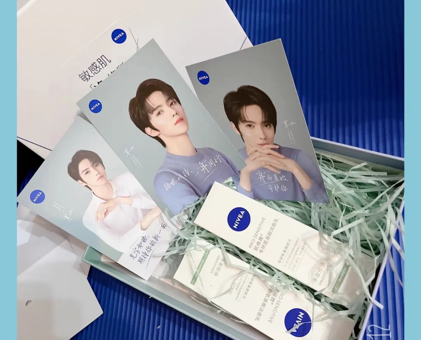 โฟมล้างหน้า NIVEA หลัวอีโจว