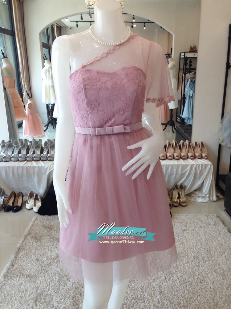 พร้อมส่ง ชุดราตรีสั้น เพื่อนเจ้าสาว กระโปรงตาข่าย สี Nude แบบ B ไหล่เฉียง อกแต่งลูกไม้ พร้อมโบว์คาดเอว (จับสม๊อกด้านหลัง)