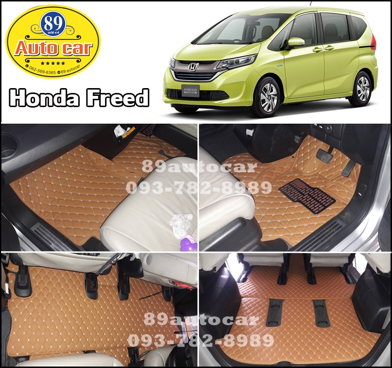 พรมปูพื้นรถยนต์ Honda Freed ตัดเข้ารูป เต็มคัน