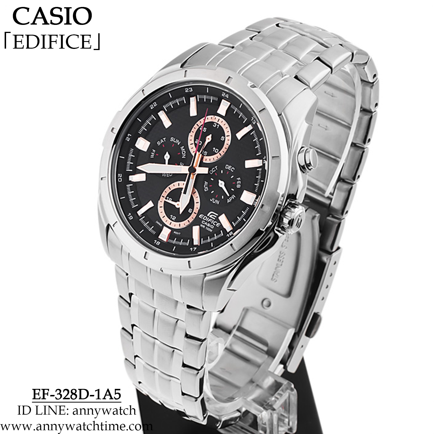 EDIFICE EF-328D-1A5
