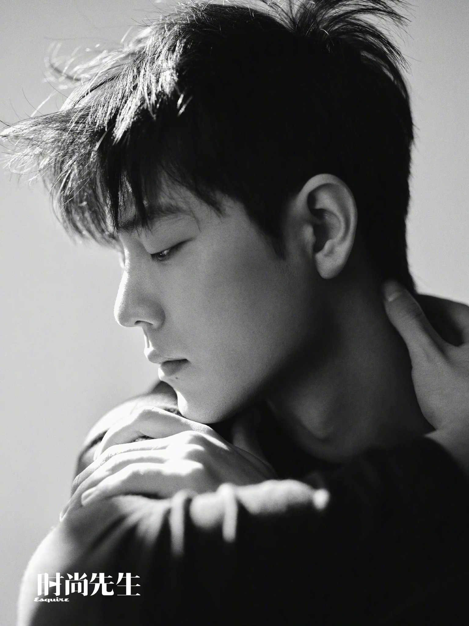 นิตยสาร Esquire เดือน 4/2023 เซียวจ้าน