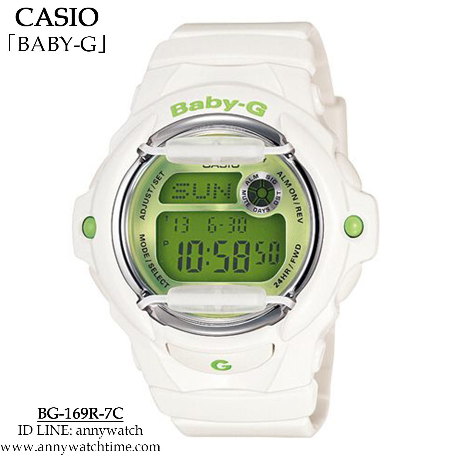 BABY-G BG-169R-7C