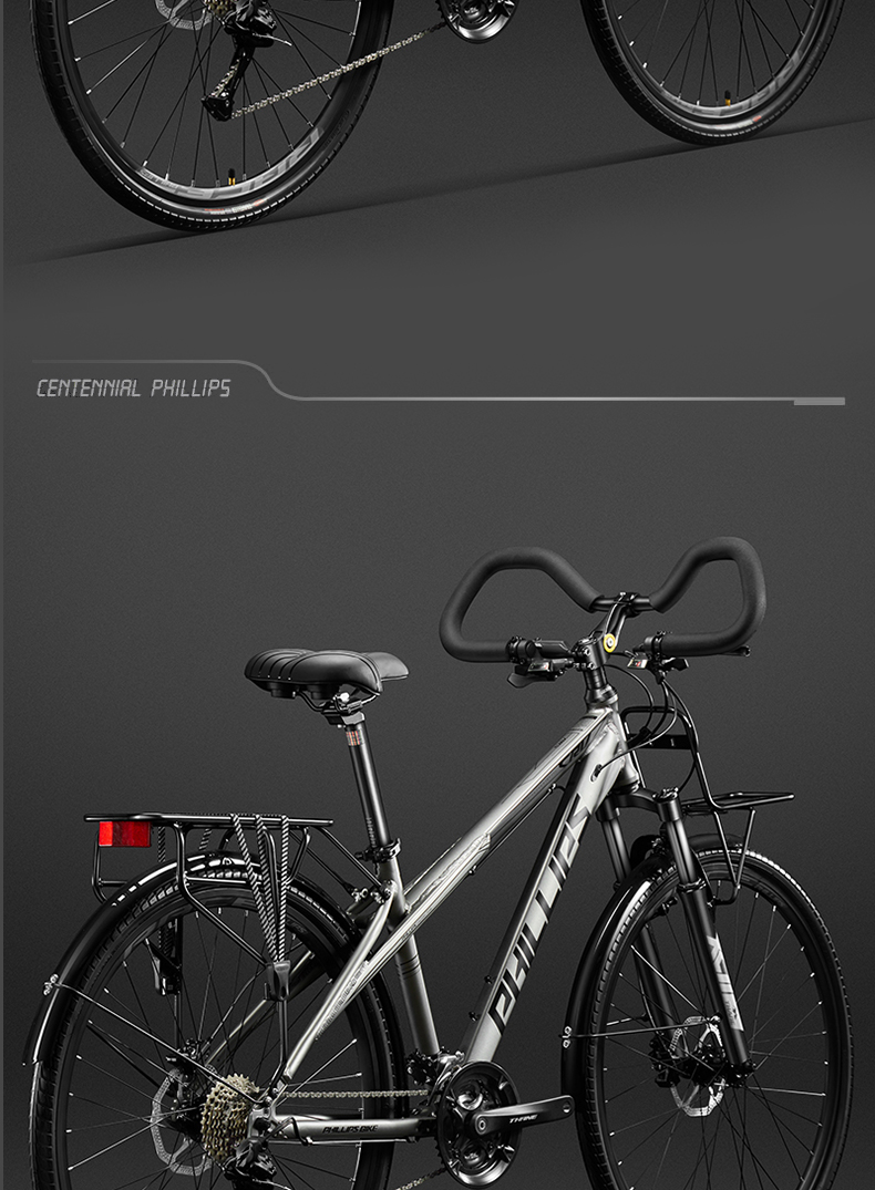 จักรยานทัวร์ริ่ง Philip Tourer รุ่น CRV- จักรยาน TOURING สำหรับผู้ชายและผู้หญิง | โครงอลูมิเนียมน้ำหนักเบา, ดิสก์เบรกไฮดรอลิก, 33 สปีด
