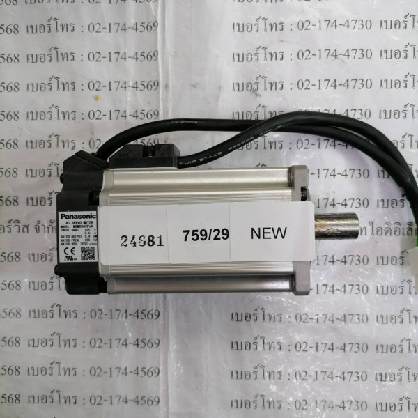 SERVO MOTOR " PANASONIC " รุ่น MSMD042PJA