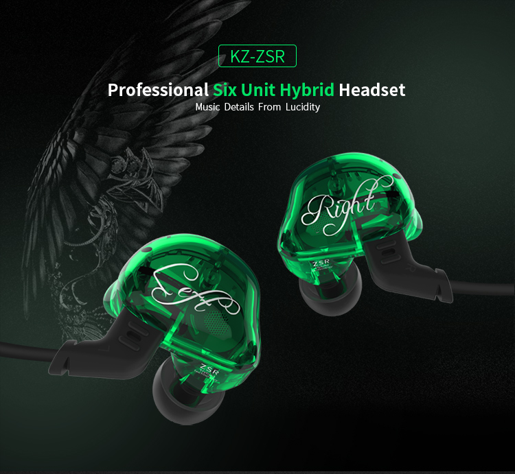 ขาย KZ ZSR หูฟัง Hybrid 3 ไดร์เวอร์ (1DD 2BA) ถอดสายได้