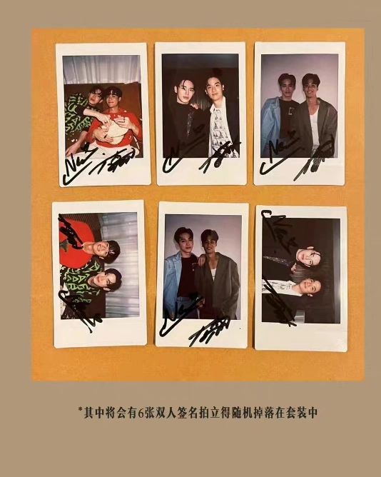 นิตยสาร Journey เตนิว