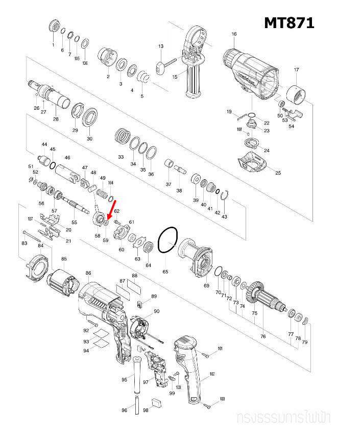 RING 8 สว่านโรตารี่ Maktec มาคเทค, Makita มากีต้า MT870, MT871, M8701, M8701B [#59] Pn.257321-3 (แท้) ##