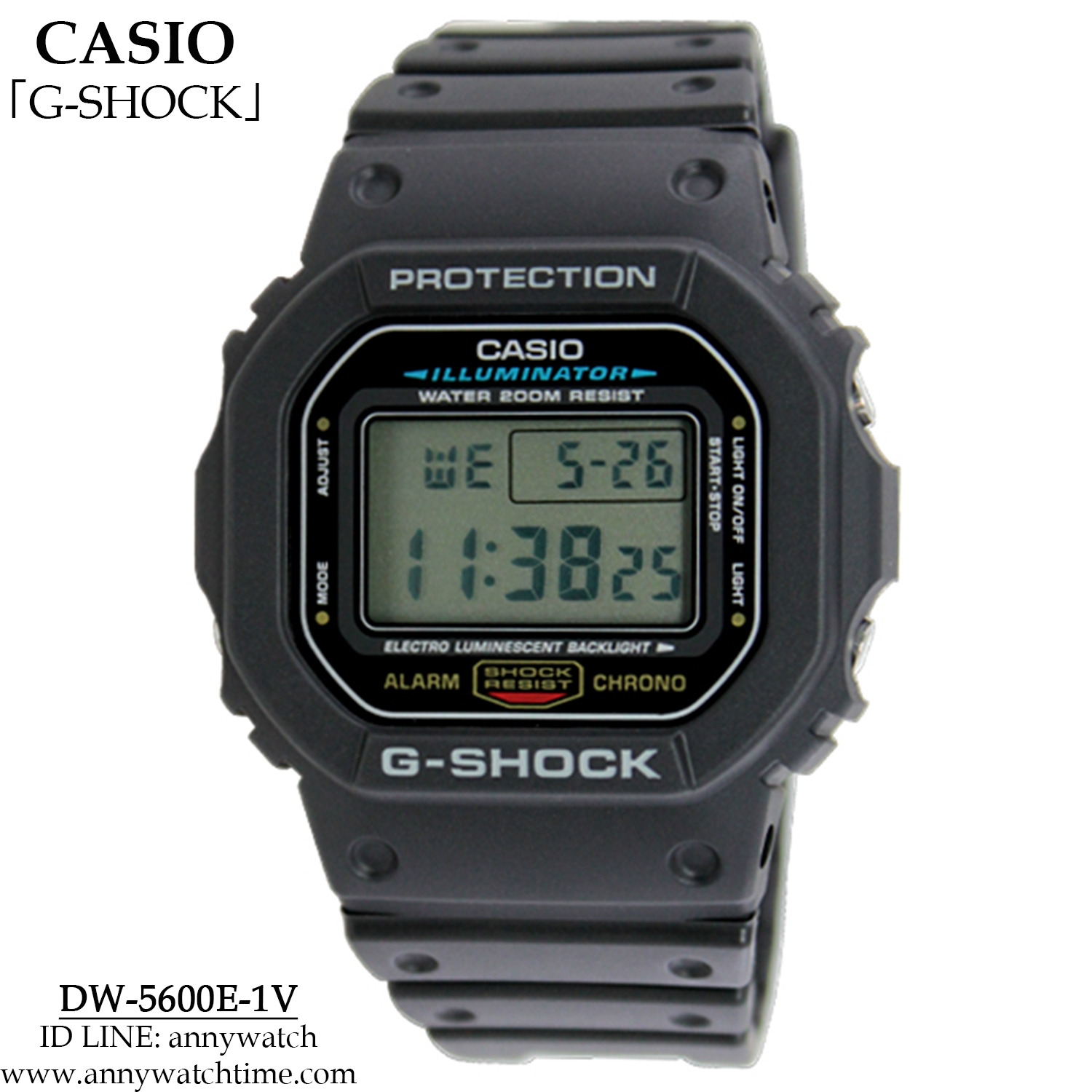G-SHOCK DW-5600E-1V
