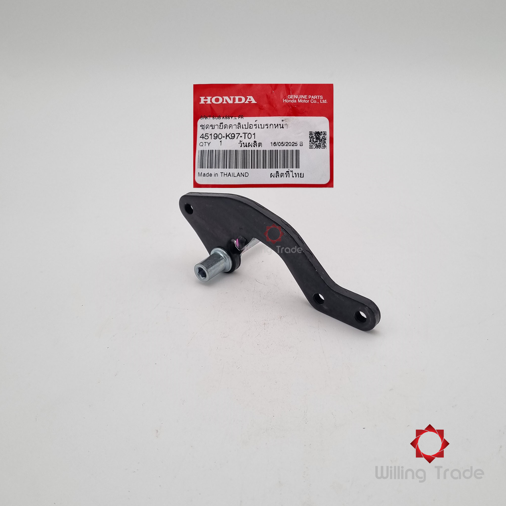 ชุุดขายึดคาลิเปอร์เบรกหน้า (WY232) HONDA: (45190-K97-T01) PCX160 แพ๊คละ 1 ชิ้น... [แท้ศูนย์ 100%] ... กลุ่มอะไหล่คาลิเปอร์เบรกหน้า... BRACKET SUB ASSY., FR. CALIPER