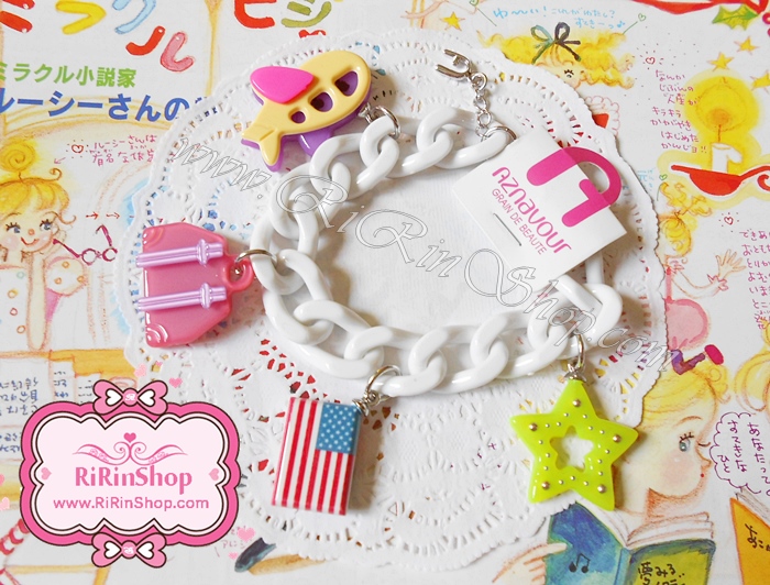 Aznavour สร้อยข้อมือเซลลูโลสจี๋เครื่องบิน, กระเป๋าเดินทาง, ดาว, ธง (White)