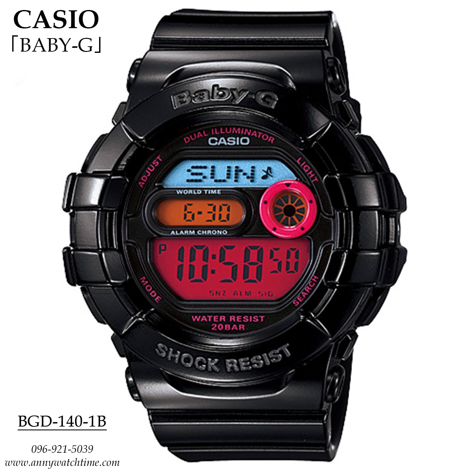 BABY-G BGD-140-1B