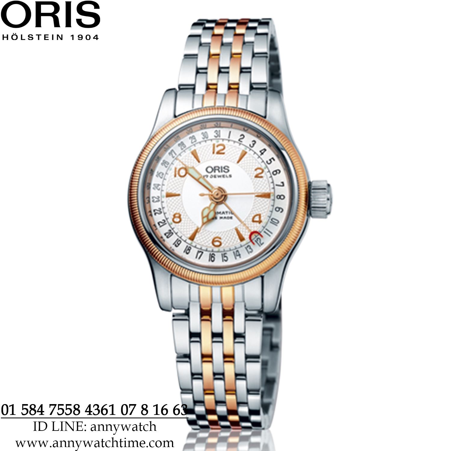 ORIS 01 584 7558 4361 07 8 16 63