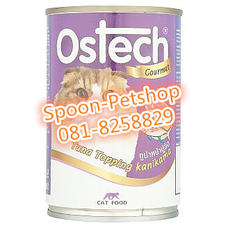 Ostech Gourmet อาหารกระป๋อง ออสเทค แมว รสปลาทูน่าหน้าปูอัด 400g