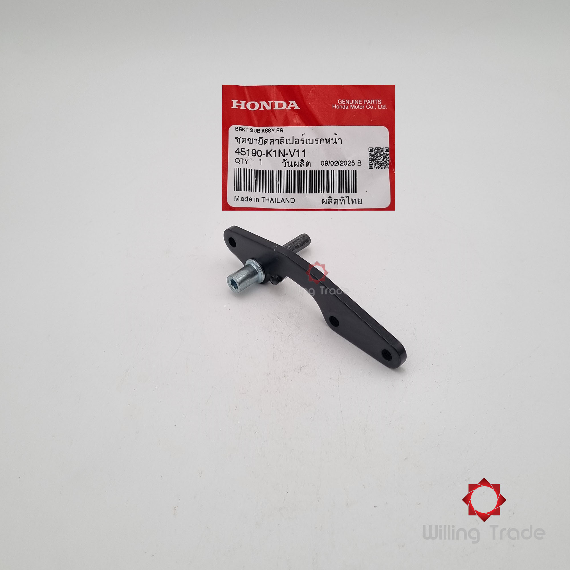 ชุุดขายึดคาลิเปอร์เบรกหน้า (WY231) HONDA: (45190-K1N-V11) ADV160, PCX160 แพ๊คละ 1 ชิ้น... [แท้ศูนย์ 100%] ... กลุ่มอะไหล่คาลิเปอร์เบรกหน้า... BRACKET SUB ASSY., FR. CALIPER