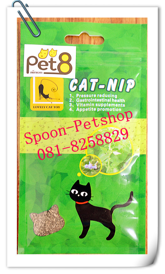 Pet8 ผง แคทนิป สำหรับแมว 10g