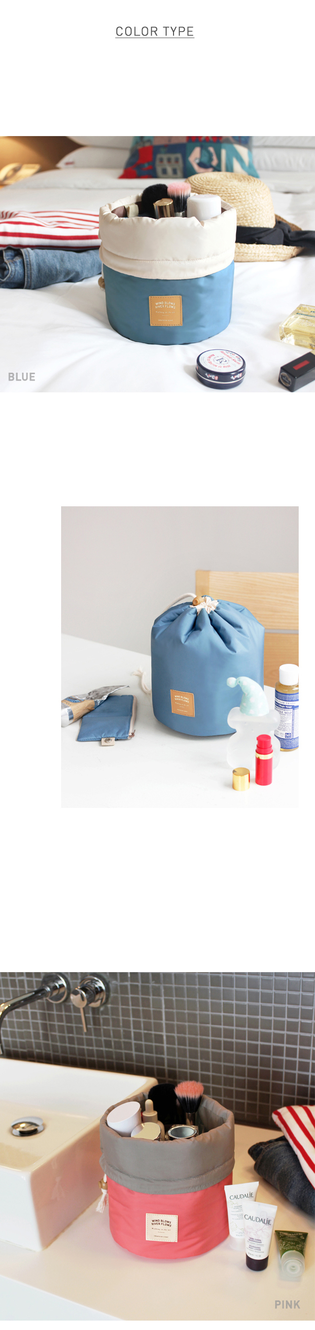 กระเป๋าใส่เครื่องสำอางค์หูรูด สำหรับเดินทาง พกพาสะดวก