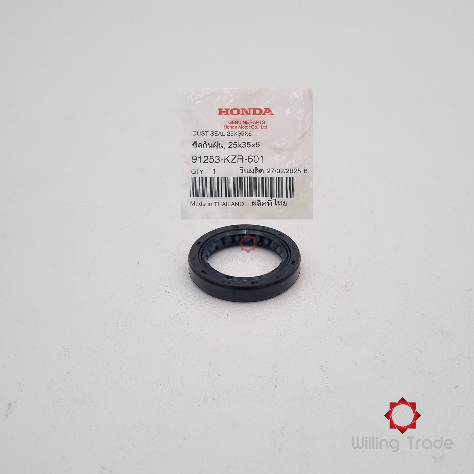 ซีลกันฝุ่น, 25x35x6 (WY0107) HONDA: (91253-KZR-601) CLICK125I ... แพ๊คละ 1 ชิ้น... [แท้ศูนย์ 100%] ... กลุ่มอะไหล่สวิงอาร์ม ... DUST SEAL, 25x35x6