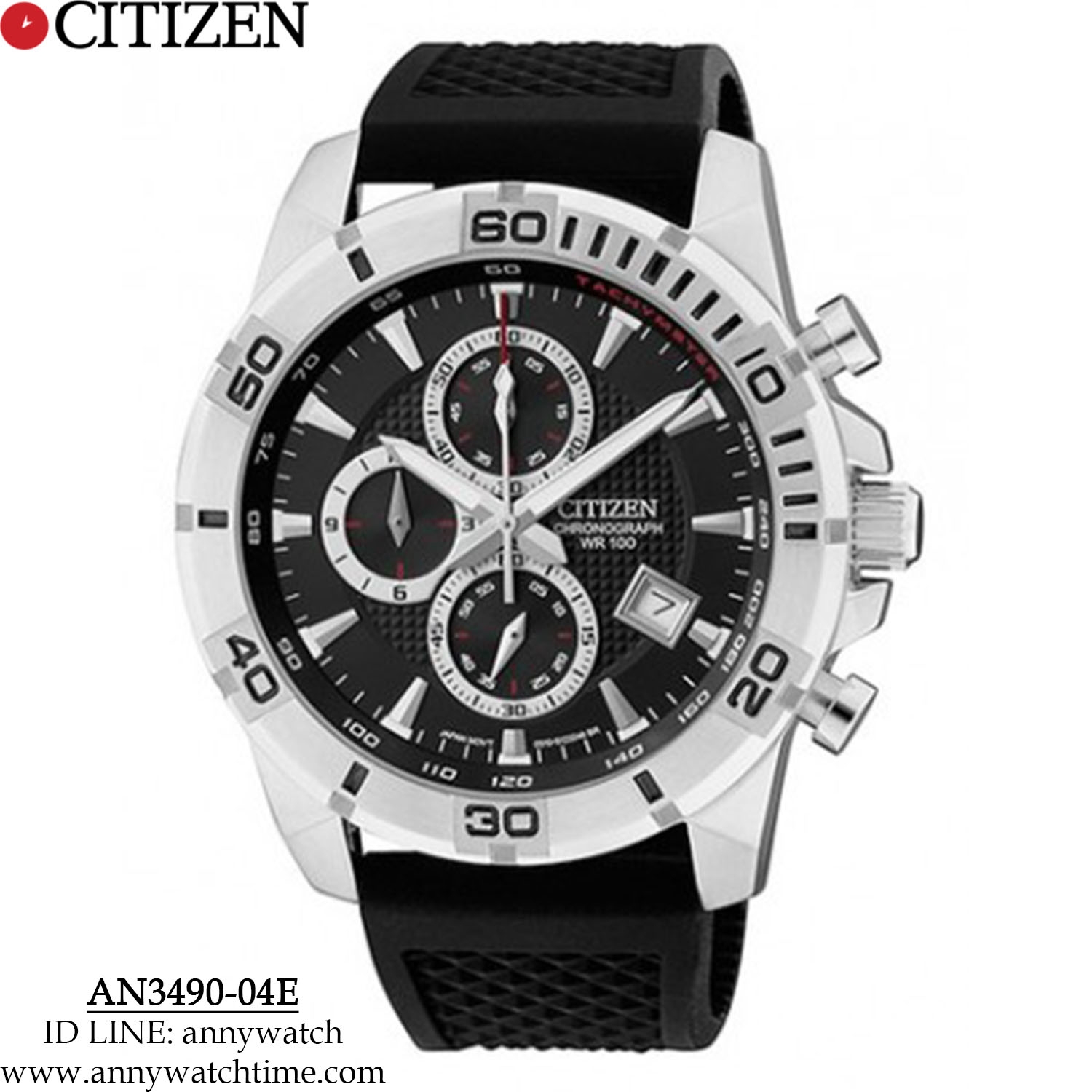 CITIZEN AN3490-04E