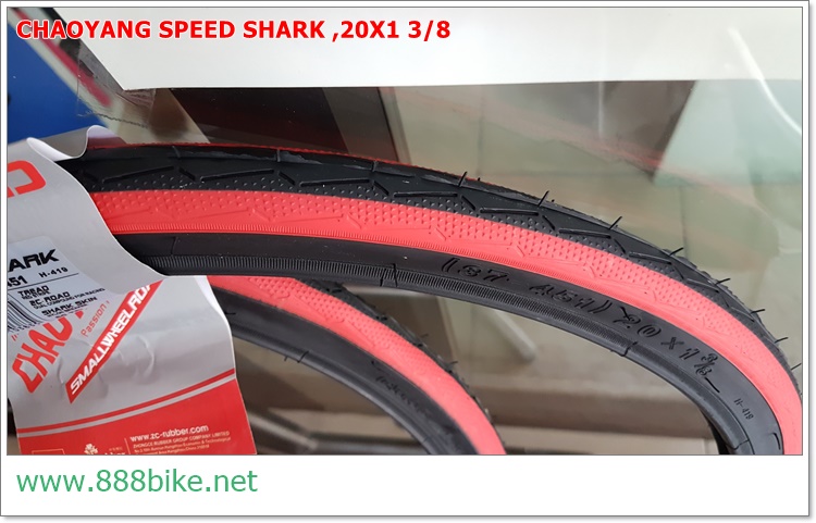 ยางนอกขอบลวด CHAOYANG 20X1 3/8 ,W305056,SPEED SHARK ,มีกันหนาม,H419,37-451