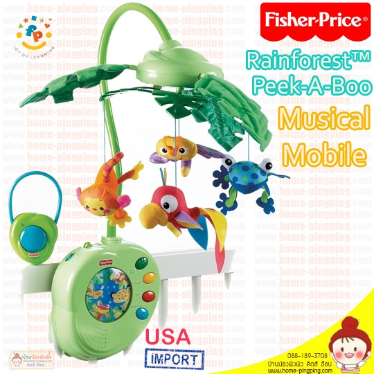 โมบายแขวน Rainforest Peek-A-Boo Leaves Musical Mobile มีเพลง หมุนได้ ครบเครื่อง ยี่ห้อ Fisher Price