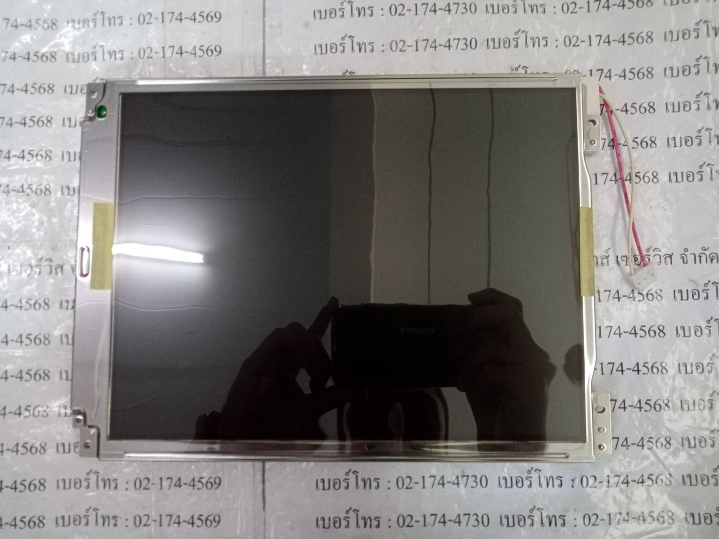 LQ10D368 LCD PANEL " SHARP "