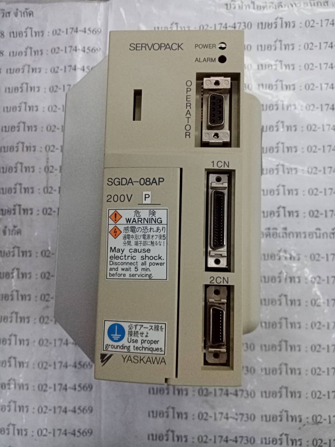 SGDA-08APP SERVO DRIVE “ YASKAWA ”